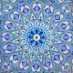 Tiles from the Hassan II Mosque Casablanca, Morocco