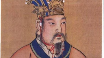 Mandate of Heaven