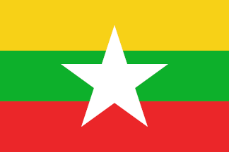 [Myanmar
                                    flag]